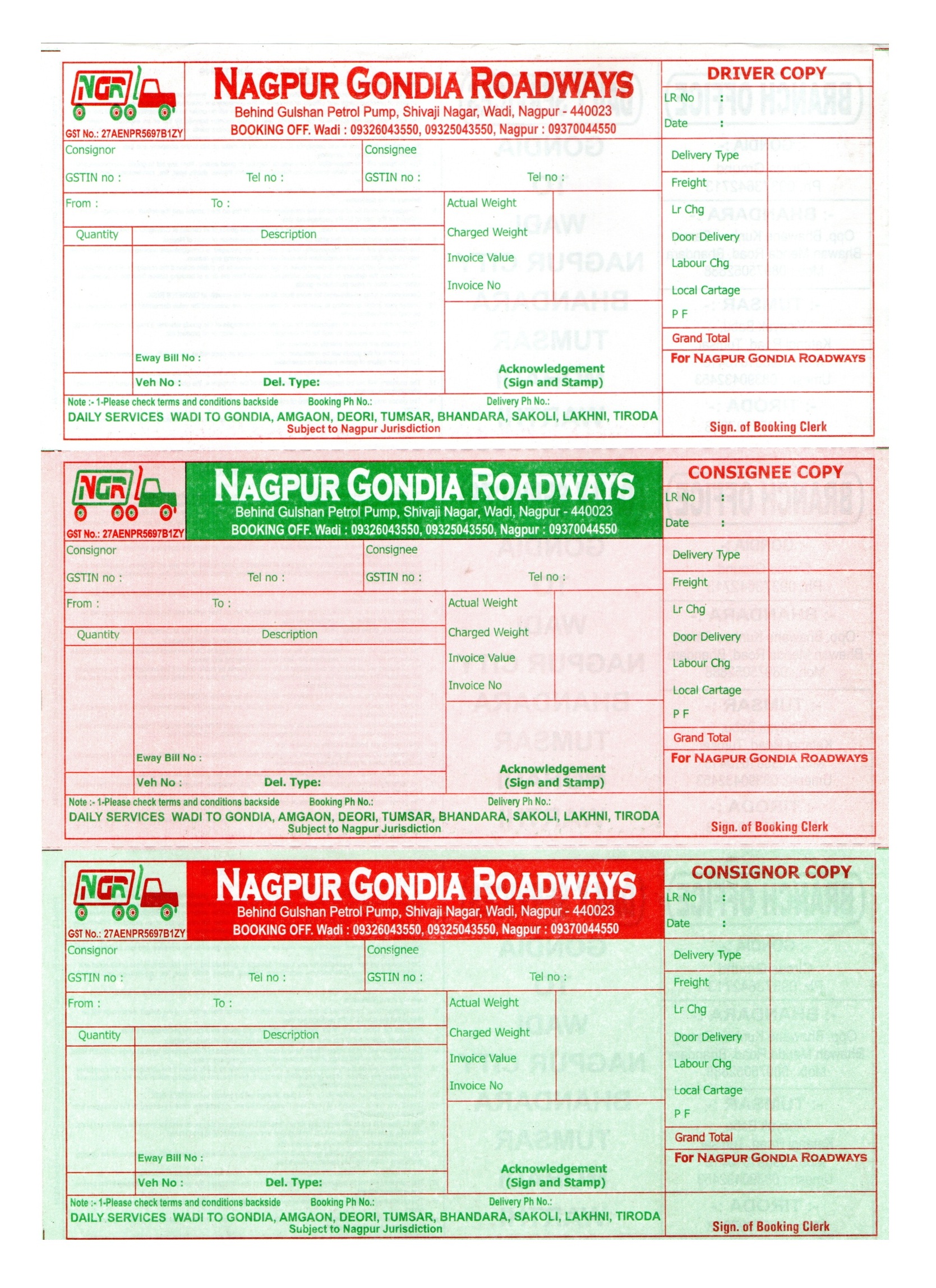 Nagpur Gondia