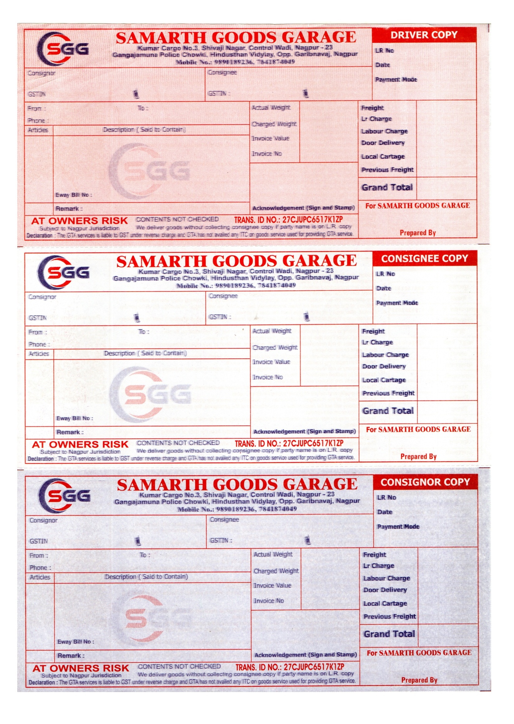 Samarth Goods Garage
