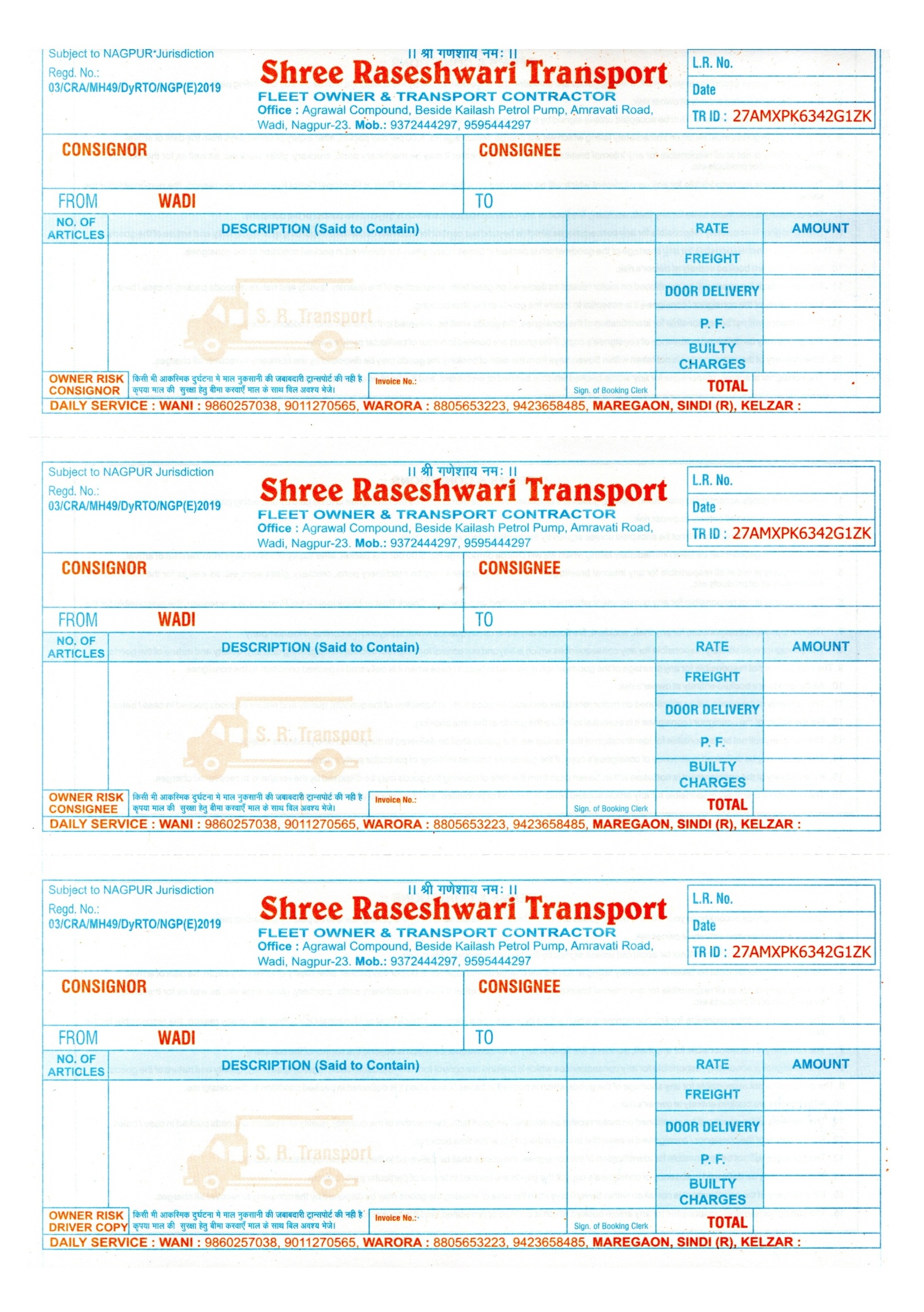 Shree Rajeshwari Transport