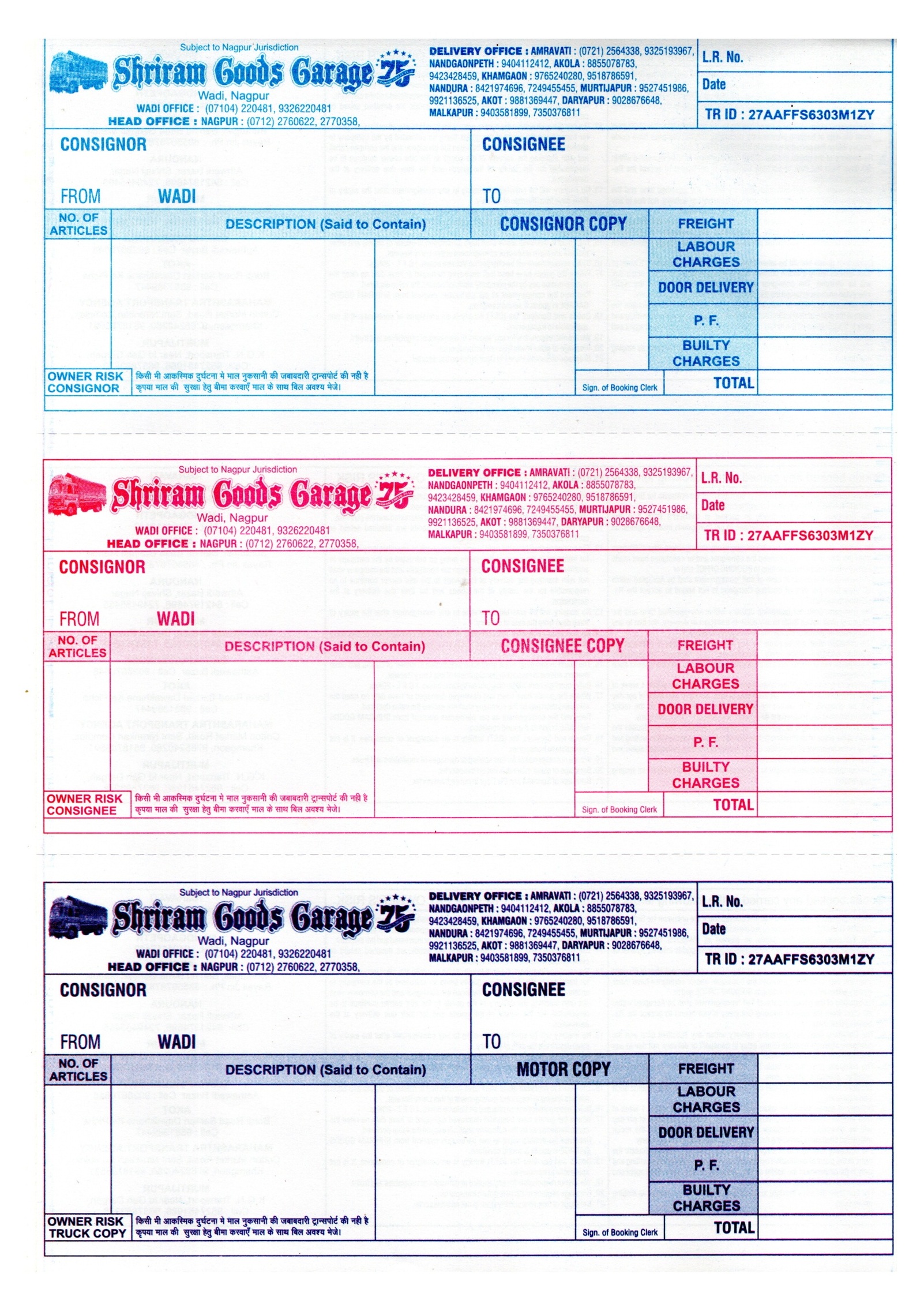 Shriram Goods Garage