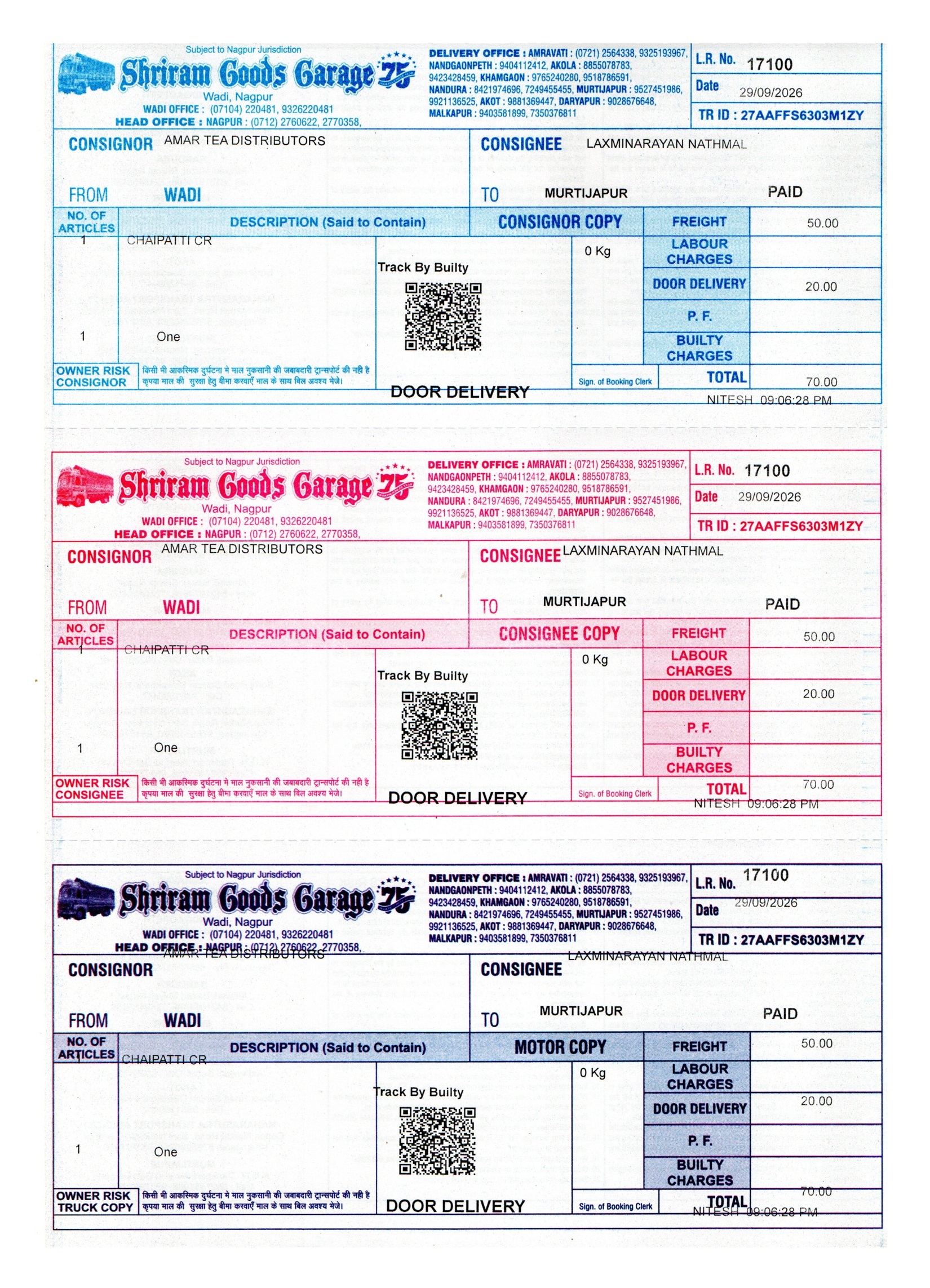 Shriram Goods Garage Paid