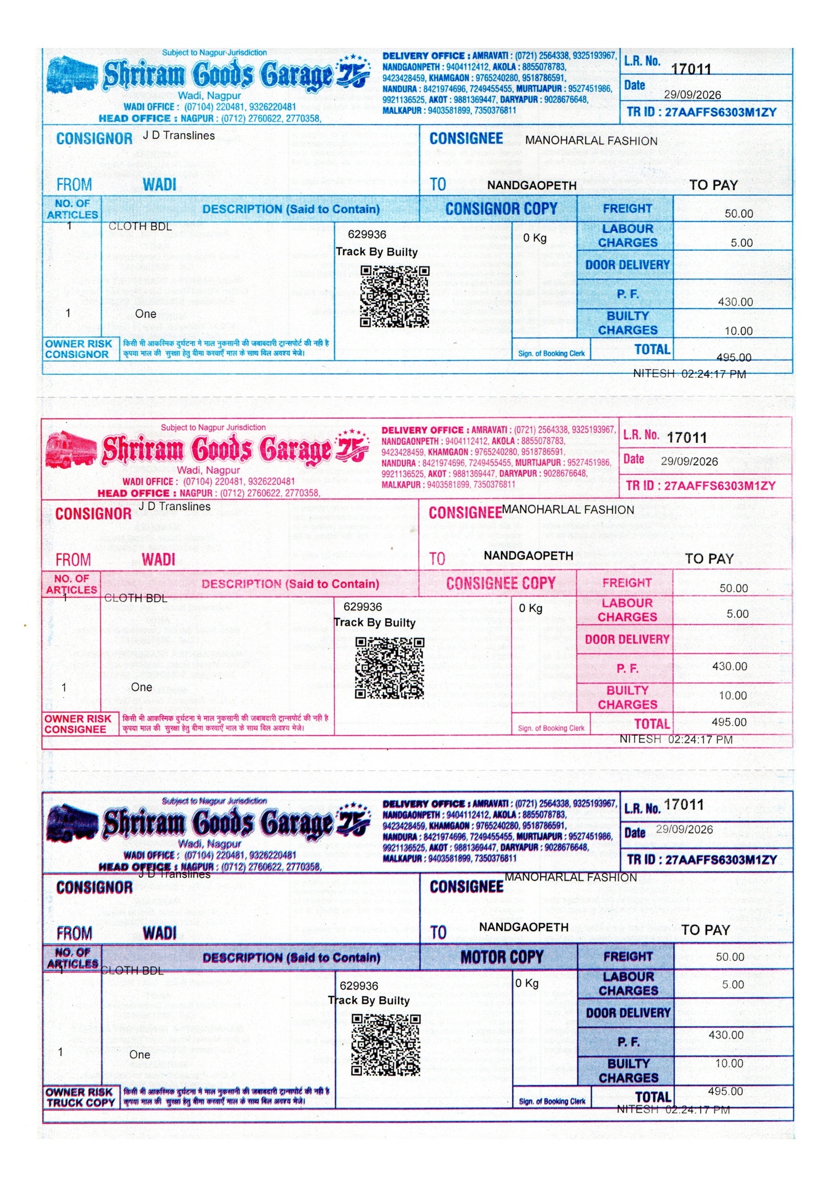 Shriram Goods Garage Topay